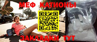 скорость mdpv Коммунар