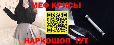 ALPHA PVP Комсомольск-на-Амуре
