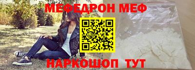 ALPHA PVP Комсомольск-на-Амуре