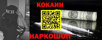 скорость mdpv Коммунар