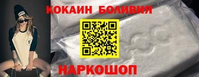 ALPHA PVP Комсомольск-на-Амуре
