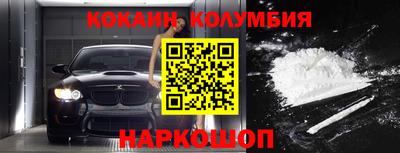 скорость mdpv Коммунар