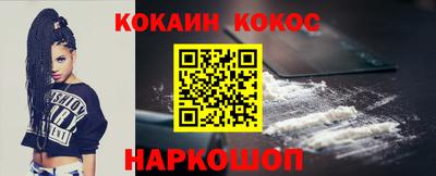 скорость mdpv Коммунар