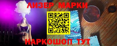 ALPHA PVP Комсомольск-на-Амуре