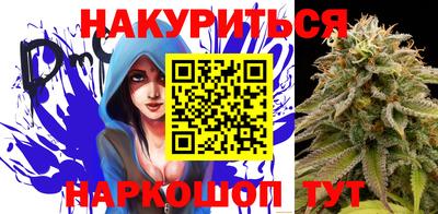 скорость mdpv Коммунар