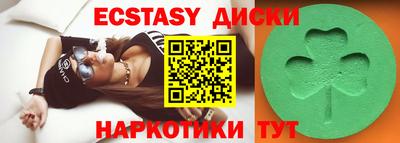скорость mdpv Коммунар