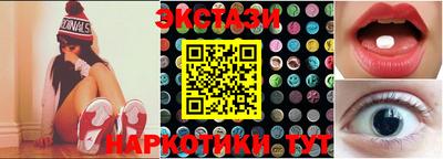 скорость mdpv Коммунар