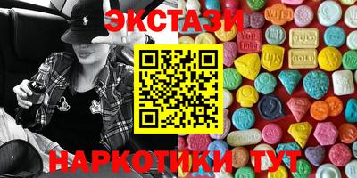 скорость mdpv Коммунар