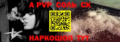 скорость mdpv Коммунар