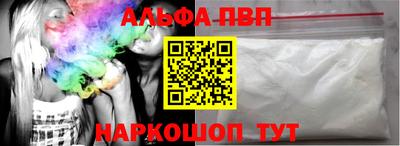 скорость mdpv Коммунар