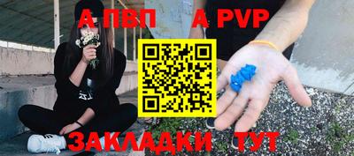 скорость mdpv Коммунар