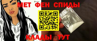 ALPHA PVP Комсомольск-на-Амуре