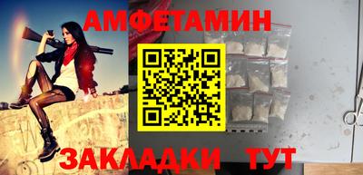 скорость mdpv Коммунар