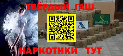 прущие крисы Конаково