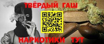 ALPHA PVP Комсомольск-на-Амуре