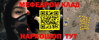 ALPHA PVP Комсомольск-на-Амуре